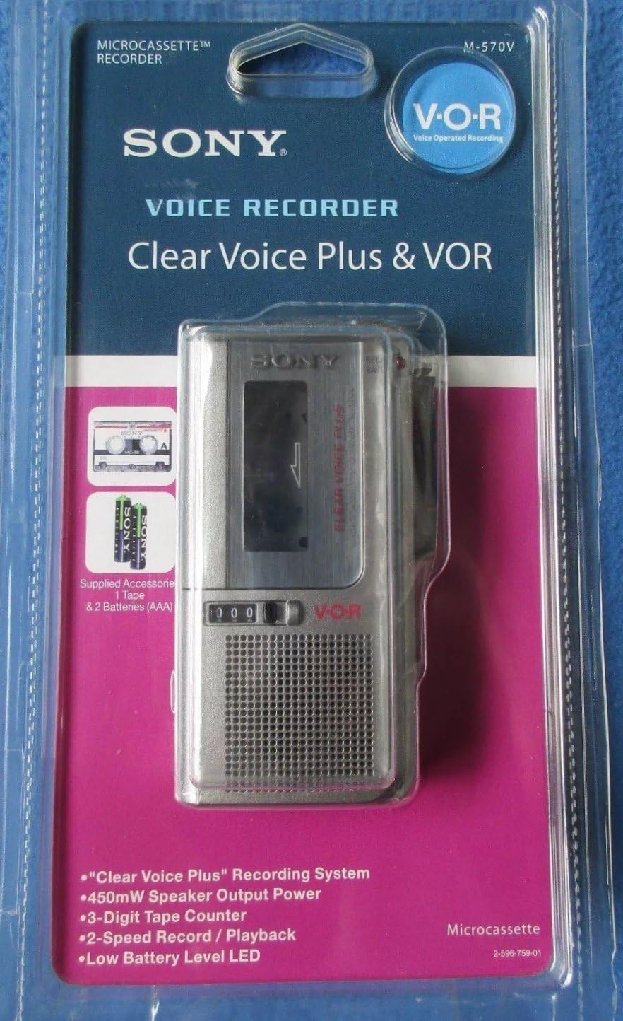 voice activated sound system