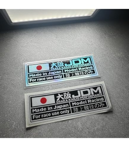 Amazon.com - Genuine Mugen Sticker Decal Set BLK/WHT 3.25', 2.25