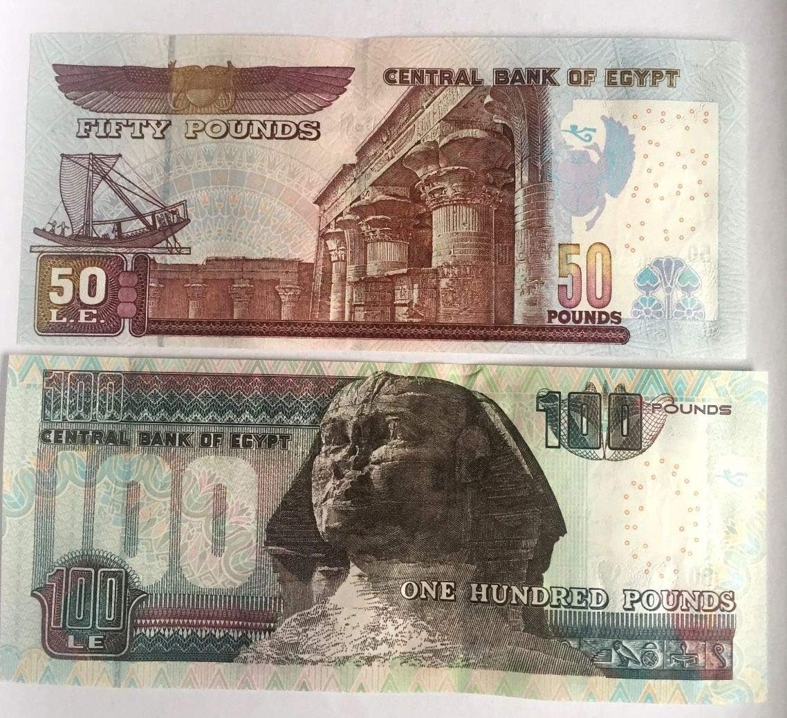 Nice1159 100 & 50 Pounds Egyptian Banknotes -Egypt Set of 2 Authentic Rare for Collectors (Only 1 Set Left) US