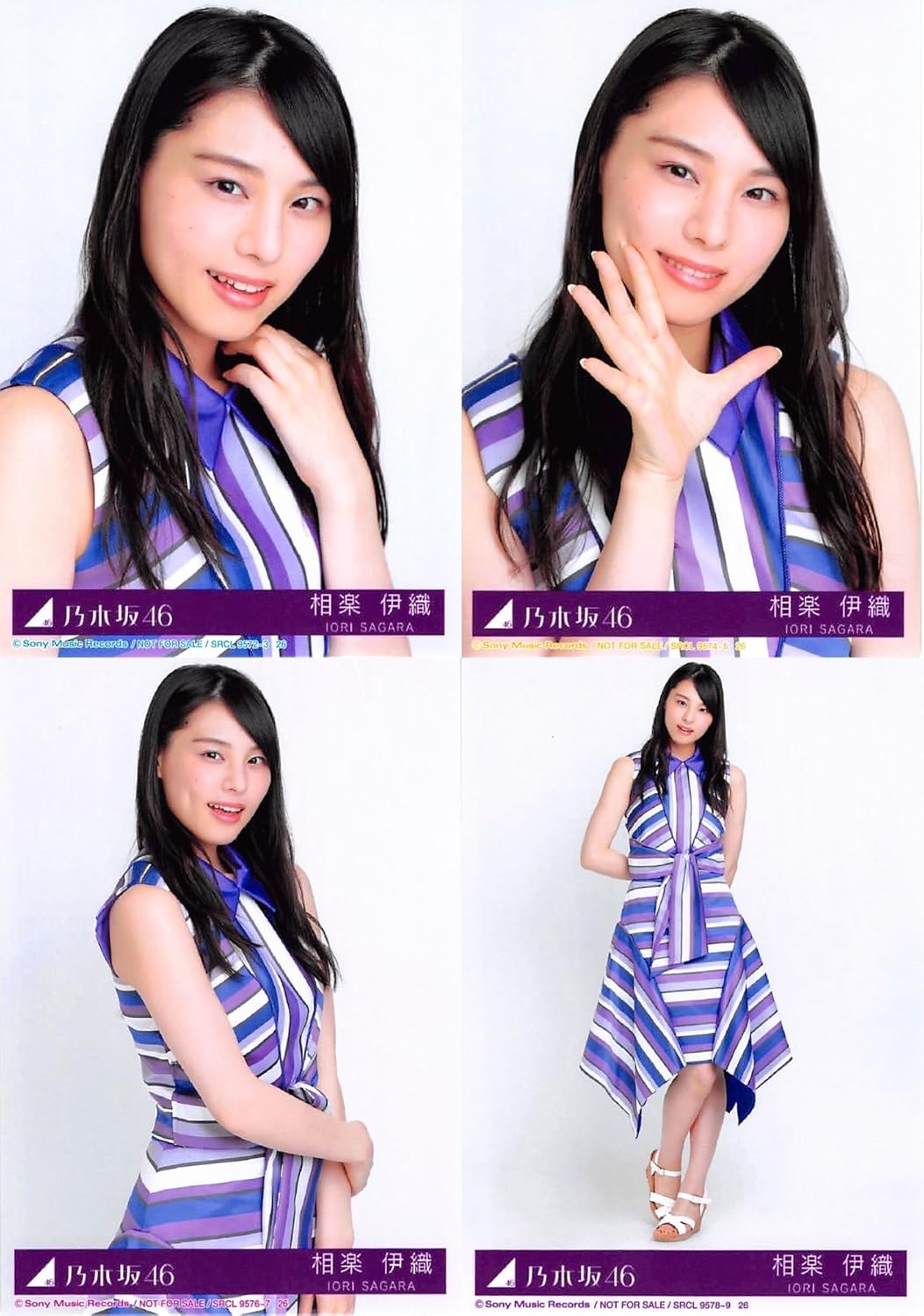 Amazon 相楽伊織 公式生写真 乃木坂46 いつかできるから今日できる 封入特典 4種コンプ アイドル 芸能人グッズ 通販 Amazon 相楽伊織 公式生写真 乃木坂46 いつかできるから今日できる 封入特典 4種コンプ アイドル 芸能人グッズ 通販