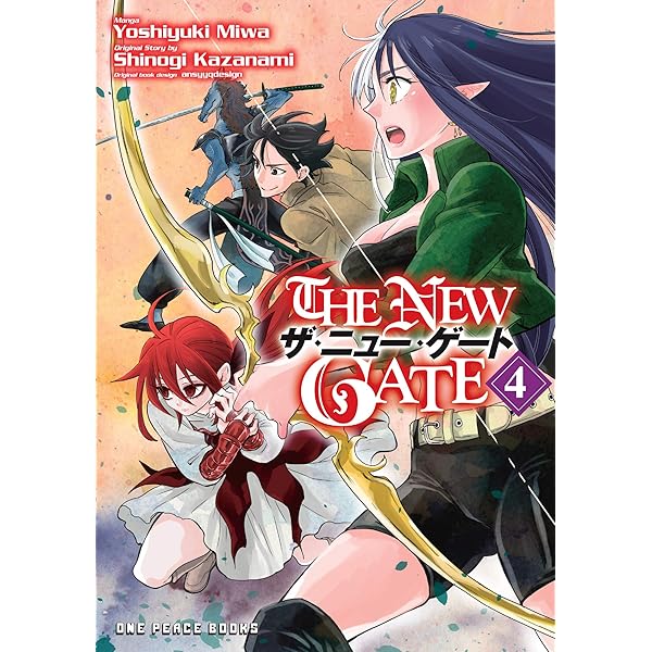 Amazon Com The New Gate Volume 4 Ebook Yoshiyuki Miwa Shinogi Kazanami Kindle Store