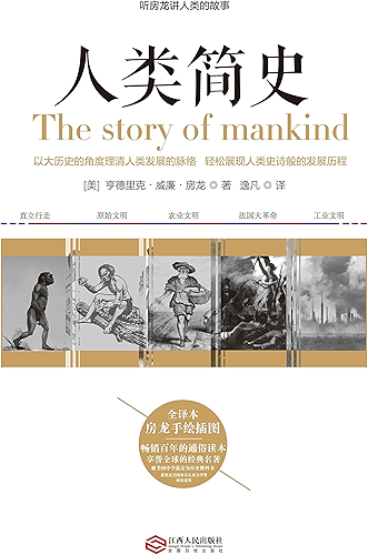 Download ?????????????? (Chinese Edition) PDF