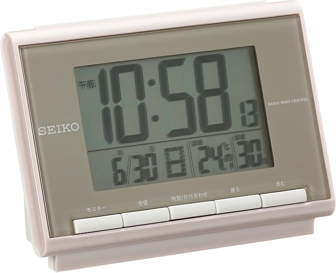 セイコークロック目覚まし時計電波デジタルカレンダー温度湿度表示薄ピンクパールsq698p Seiko Amazon Co Jp 代購 Lighted Hk
