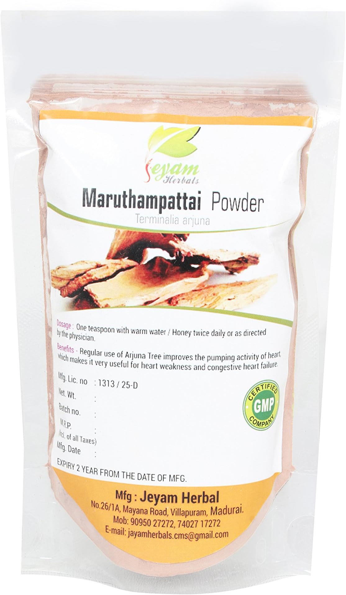Jeyam Herbals Maruthampattai Powder(Size-200G, Material-Powder, Color-Brown)