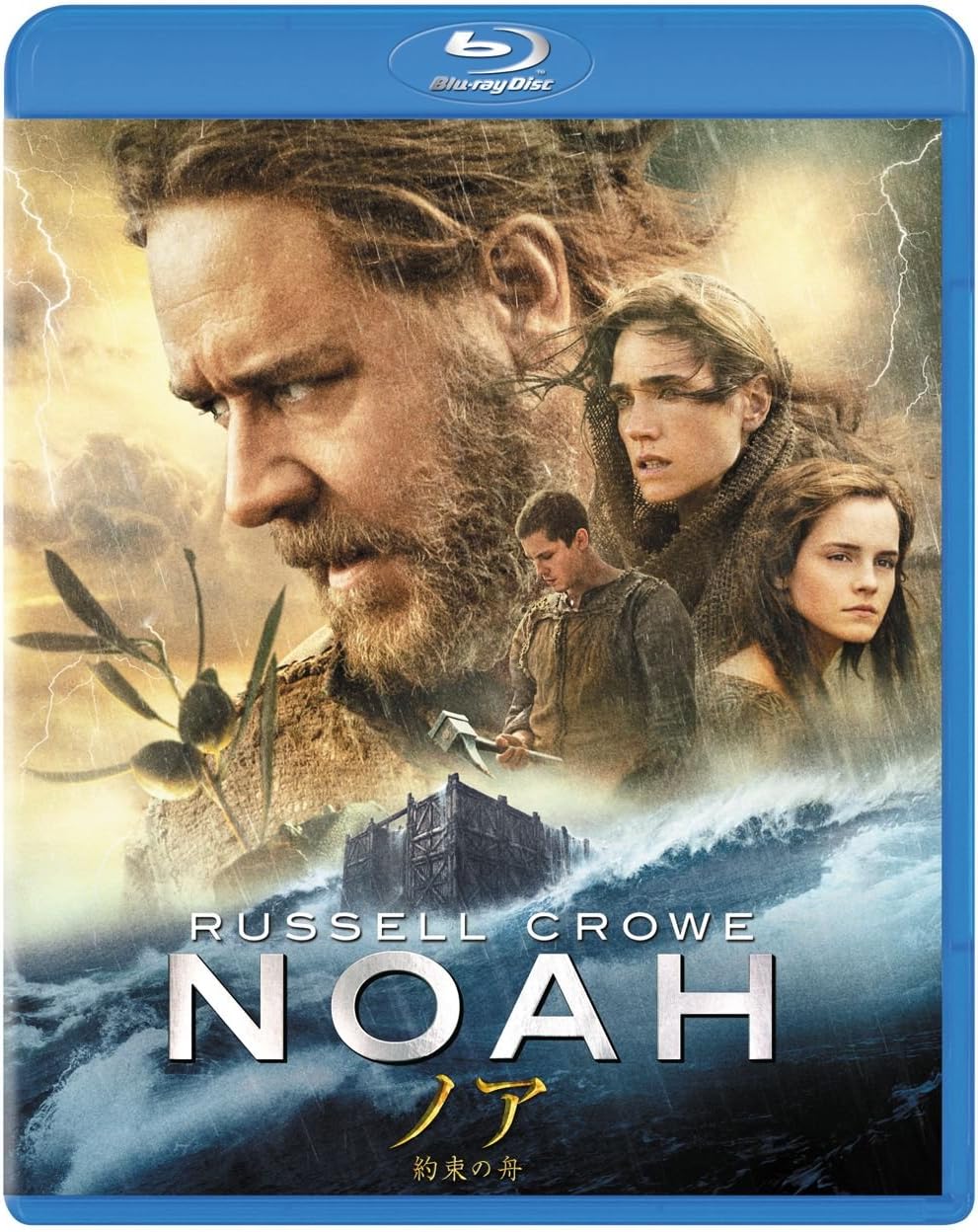 Amazon ノア 約束の舟 Blu Ray 映画
