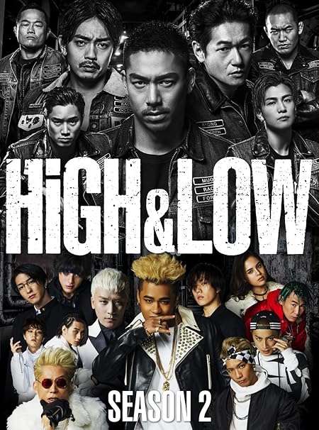 Amazon High Low Season2 完全版box Blu Ray Tvドラマ
