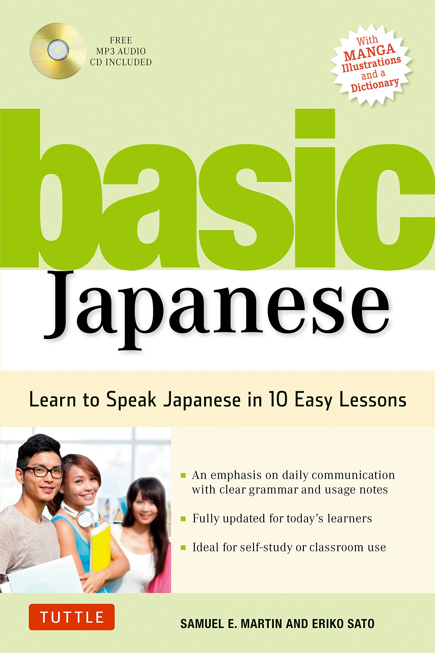 Amazon Com Basic Japanese Learn To Speak Japanese In 10 Easy Lessons Fully Revised And Expanded With Manga Illustrations Audio Downloads Japanese Dictionary Martin Samuel E Sato Eriko Books