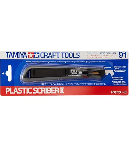 TAMIYA – Lame De Gravure 0,1 Mm – Tige 2 Mm – Longueur 25 Mm – Outil De Précision Pour Maquettes – Métal Ultra-dur – Dès 14 Ans