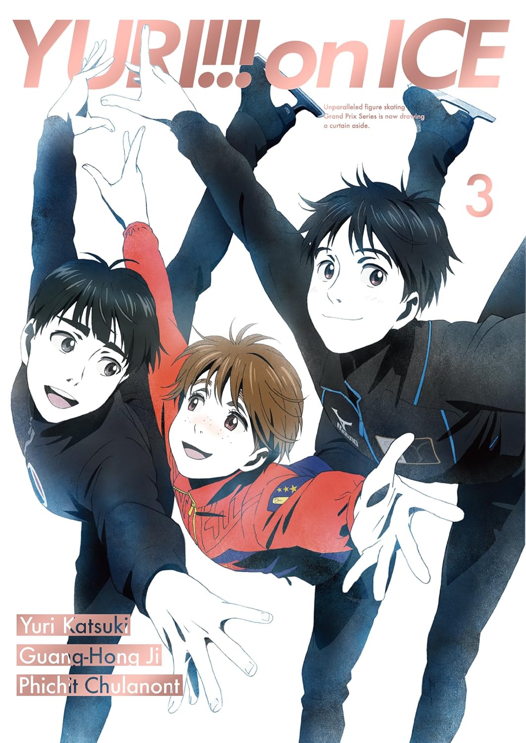 Amazon Com Yuri On Ice 3 Blu Ray Movies Tv