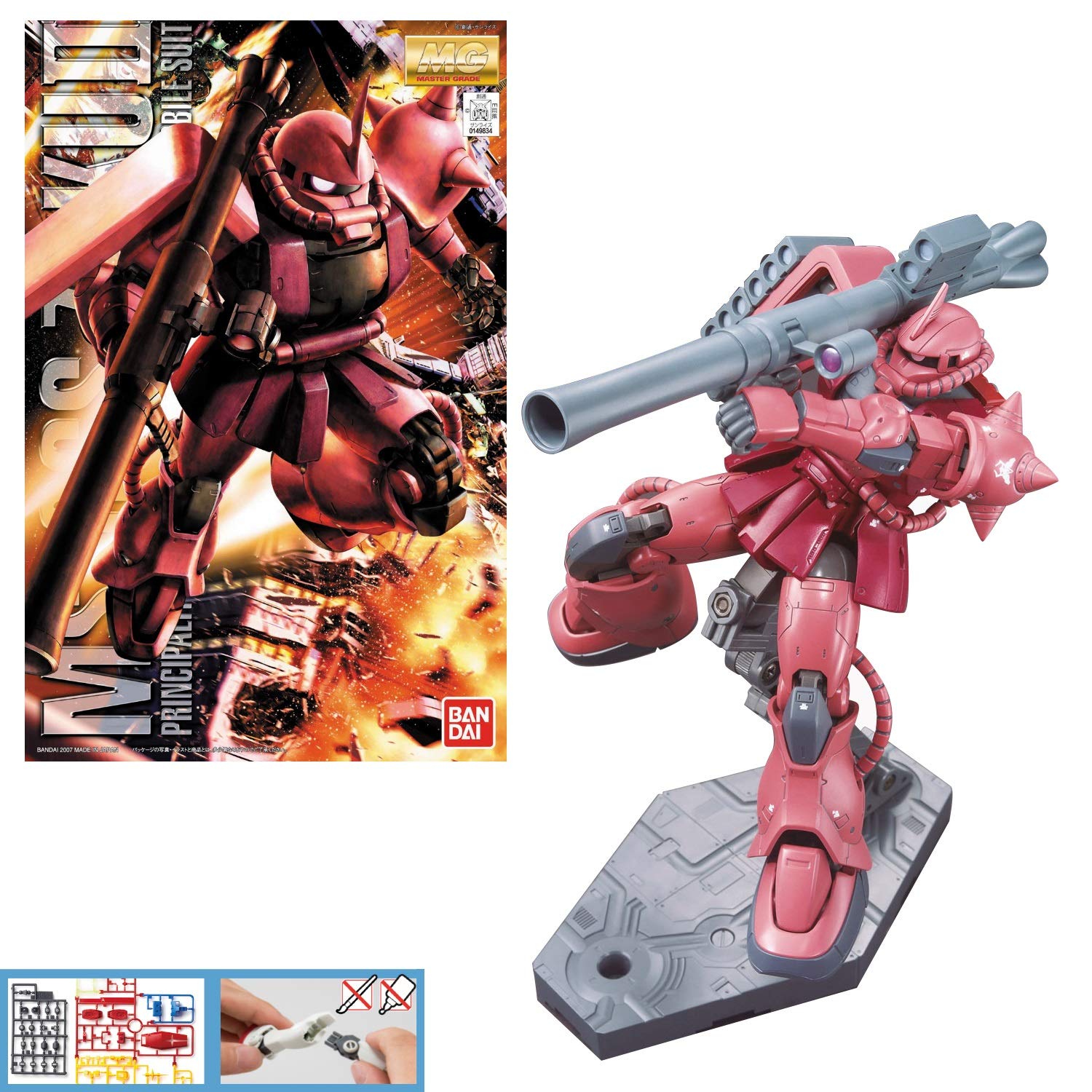 Bandai Hobby MS-06S Char's Zaku II Ver 2.0 Master Grade Action Figure, Model:BAN149834 Red