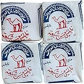 Al-Jamal ~ Palestinian Olive Oil Soap Bar Handmade West Bank Holy Land Organic Natural Traditional ~ Nablus (4)