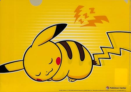 Amazon ポケモンセンターオリジナル おねむりピカチュウ クリアファイル アニメ 萌えグッズ 通販