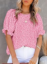 Dokotoo Summer Tops for Women Cute Floral Print
