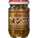 Momoya Menma 4.05 Oz