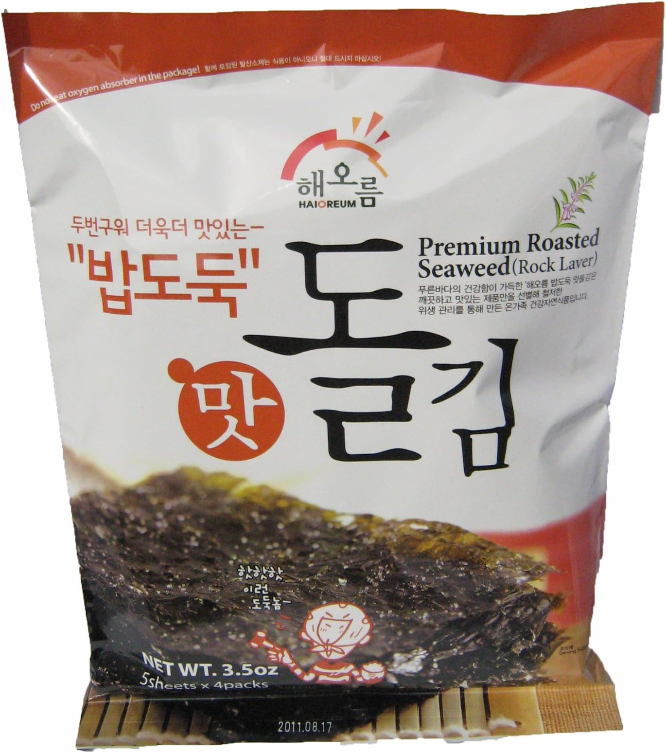 Haioreum Premium Roasted Seaweed (Rock Laver)