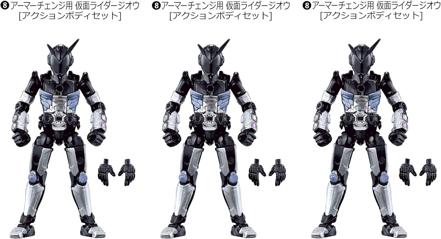 Amazon 装動 仮面ライダージオウ Ride4 8 アーマーチェンジ用 仮面ライダージオウ アクションボディセット 3個セット 通販