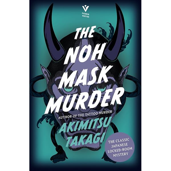 Murder in the House of Omari (Pushkin Vertigo): Ashibe, Taku