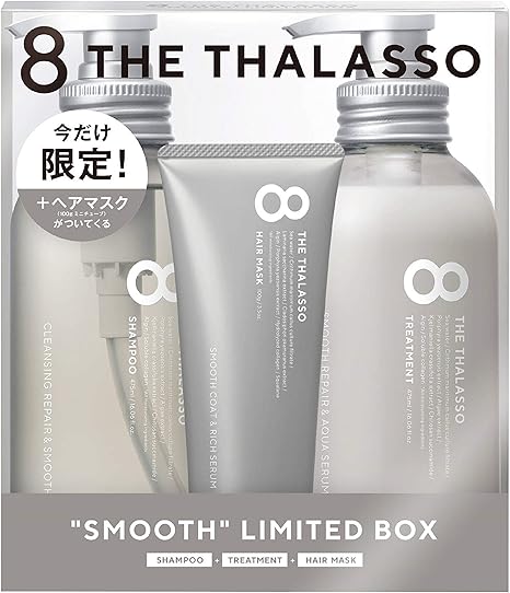 Amazon ステラシード エイトザタラソ スムースシャンプー スムーストリートメント ミニヘアマスク付き 限定キット ステラシード シャンプー コンディショナーセット 通販