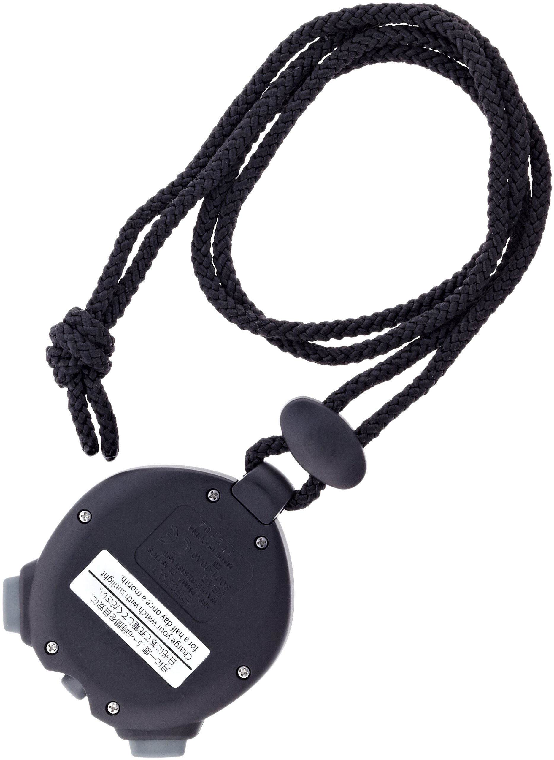 SEIKO STANDARD SOLAR STOP WATCH SVAJ001