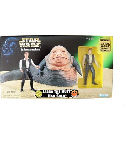 STAR WARS JABBA GLOB 未開封 スター・ウォーズ エピソード1 JABBA GLOB ジャバ・ザ・ハット 未開封
