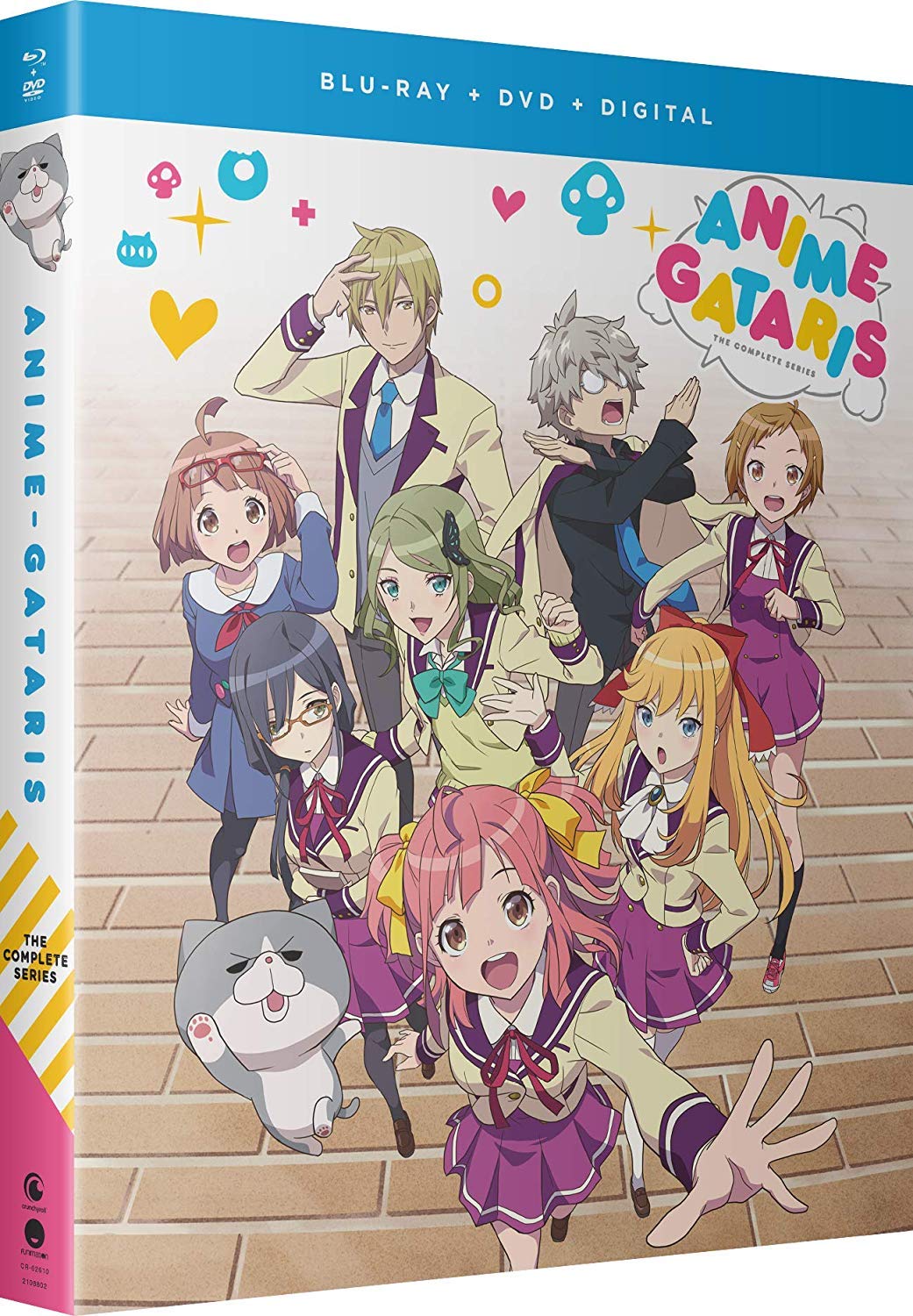 Amazon Com Anime Gataris The Complete Series Blu Ray Katelyn