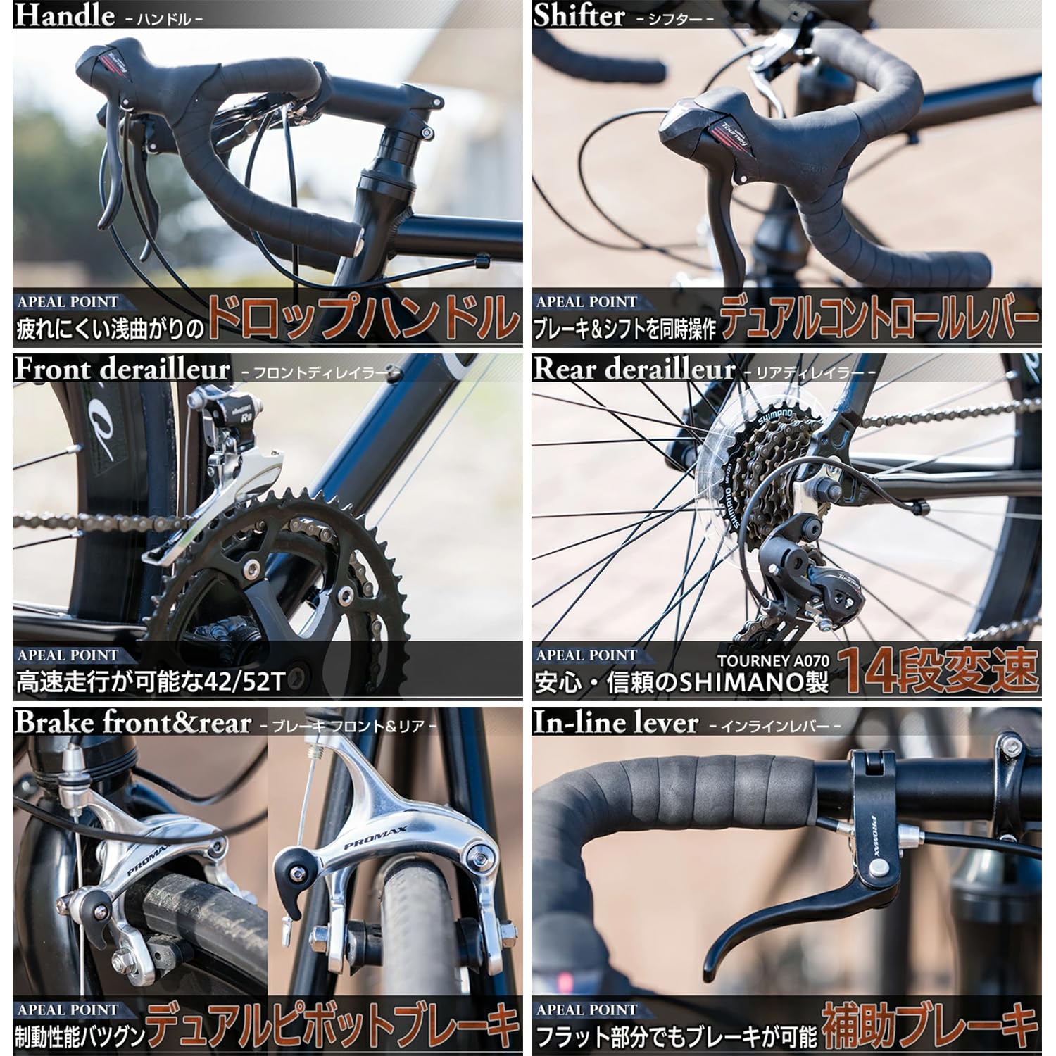 Mua GRAPHIS(グラフィス) 自転車 ロードバイク 700c 14段変速 STI 