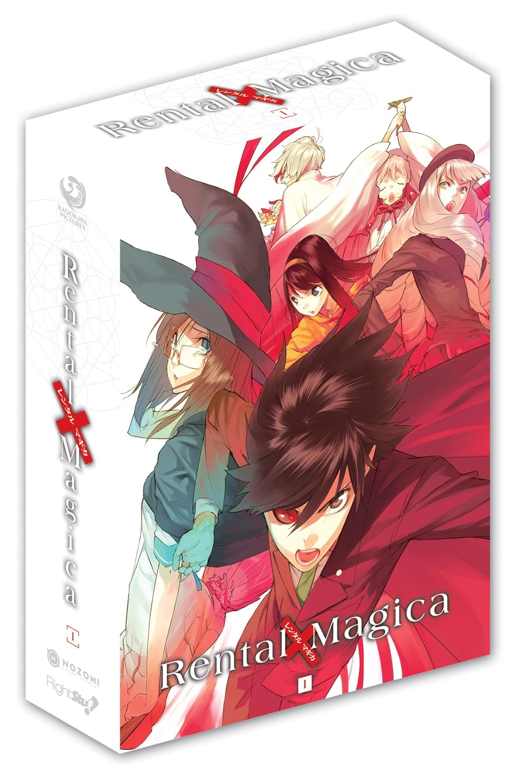 Get Amazon Com Rental Magica Part 1 Itsuro Kawasaki Movies Tv Free Get Wallpaper Amazon Com Rental Magica Part 1 Itsuro Kawasaki Movies Tv HD