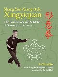 Jual The Xingyi Quan Of The Chinese Army Huang Bo Niens - 