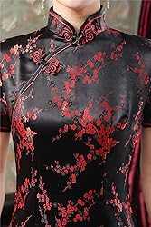 Shanghai Story Short Sleeve Long Qipao Brocade