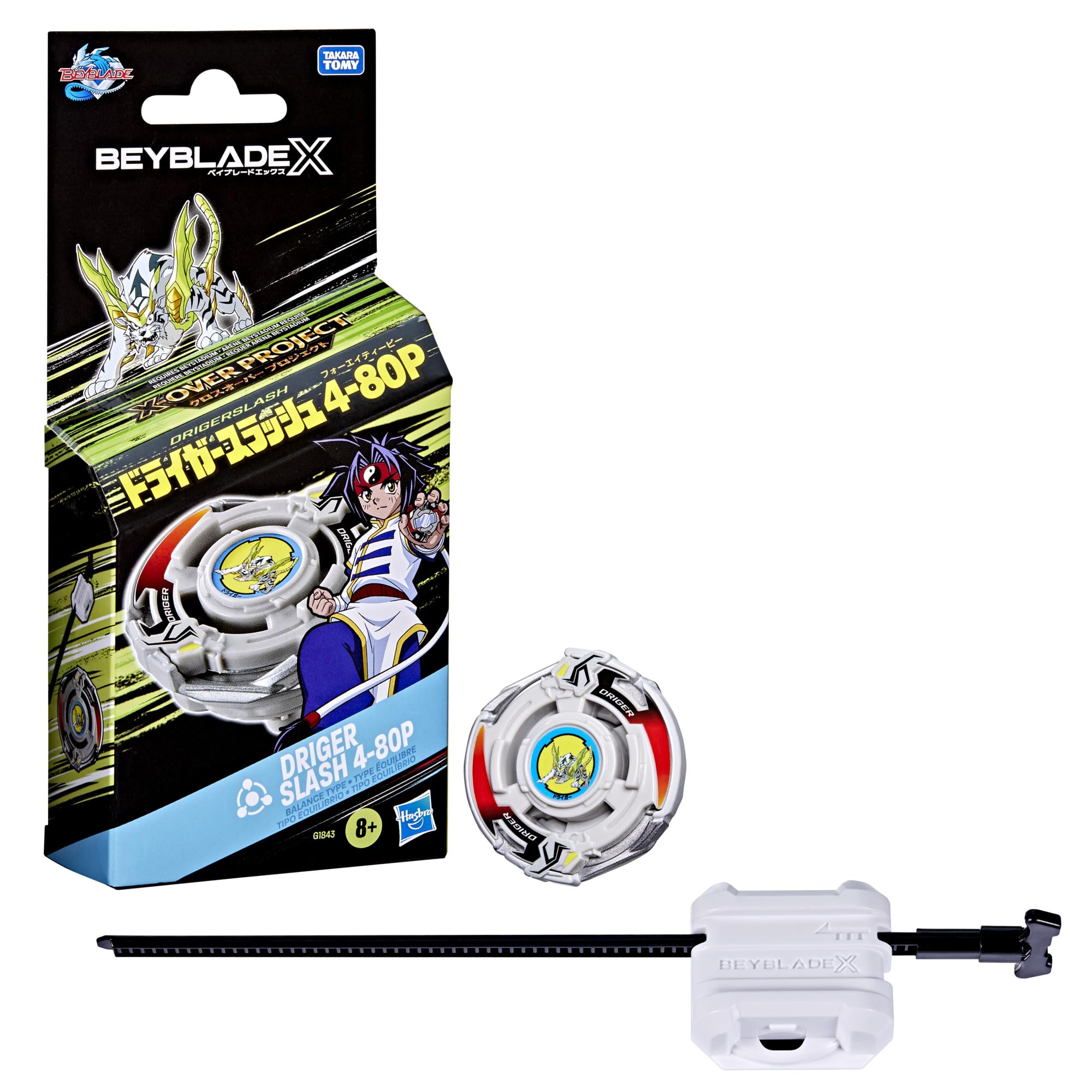 Photo 1 of Beyblade X X-Over Project Driger Slash 4-80P Starter Pack Set with Takara Tomy Balance Type Top and Launcher, Battling Tops Game Toys, Ages 8+