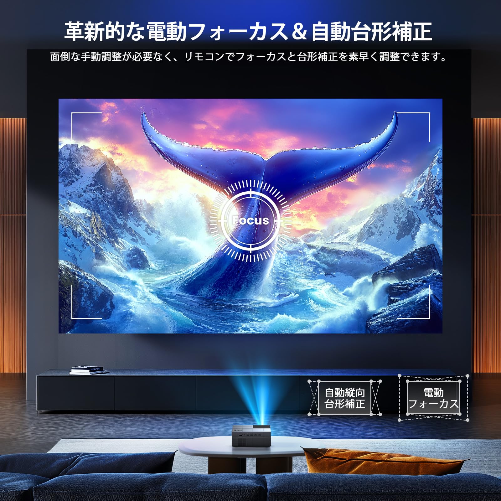 【令和6年11月最新電動フォーカス＆低騒音＆100