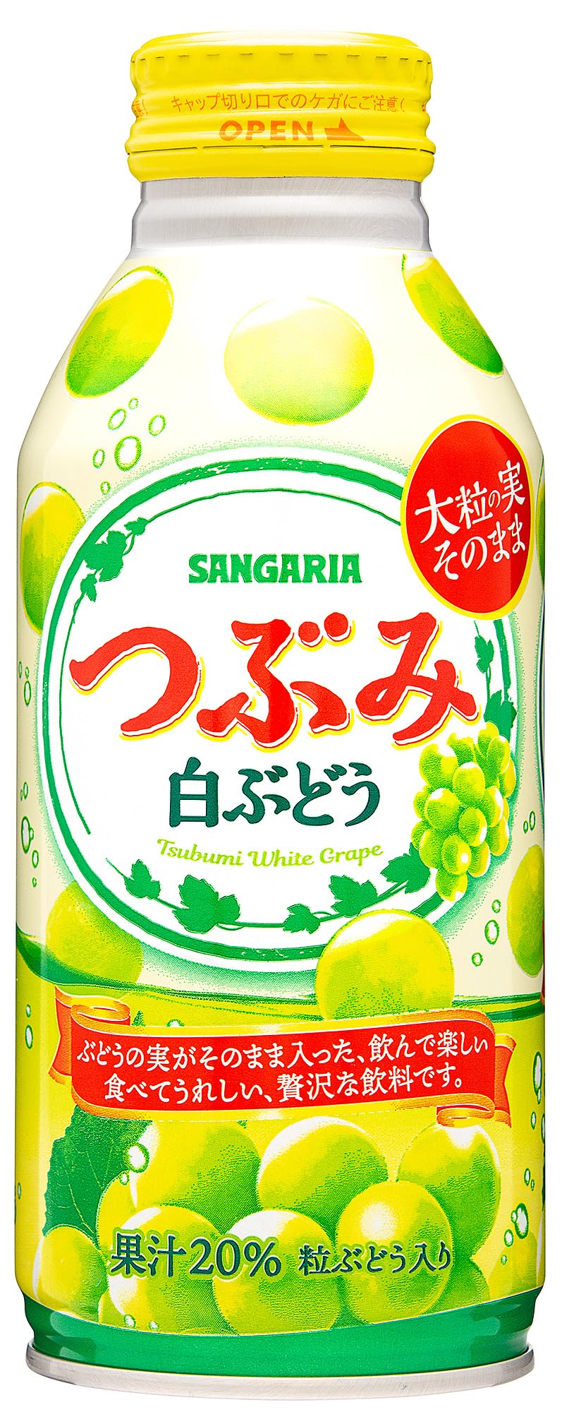 SANGARIA つぶみ白ぶどう 380g 24本 サンガリアの商品画像