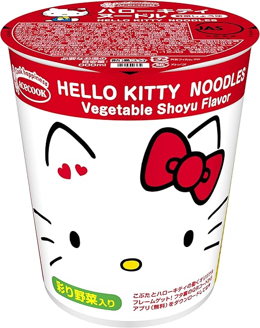 エースコック ハローキティヌードル 野菜しょうゆ 57g 12個 エースコック ラーメン 通販 Amazon エースコック ハローキティヌードル 野菜しょうゆ 57g 12個 エースコック ラーメン 通販 Amazon
