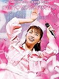 Mimori Suzuko Live 2020｢mimokokoromo｣
