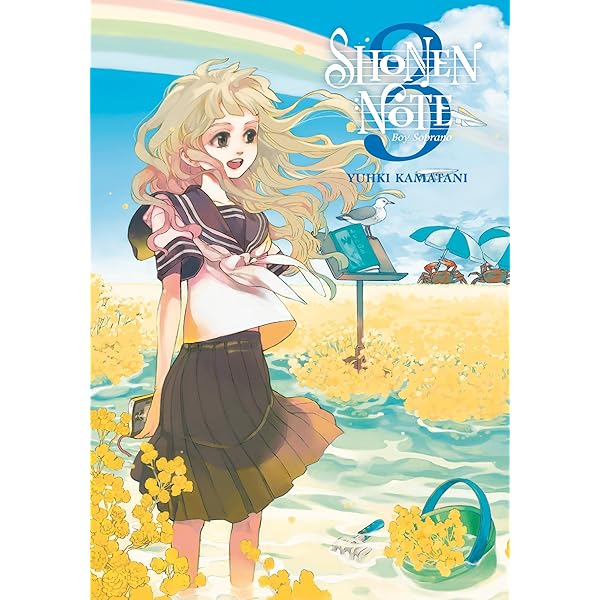 Amazon.com: ほしのこえ [Hoshi no Koe]: 9784063349849: Books
