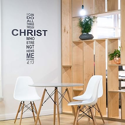 Amazon Com Cross Bible Verse Scripture Decor Philippians 4 13