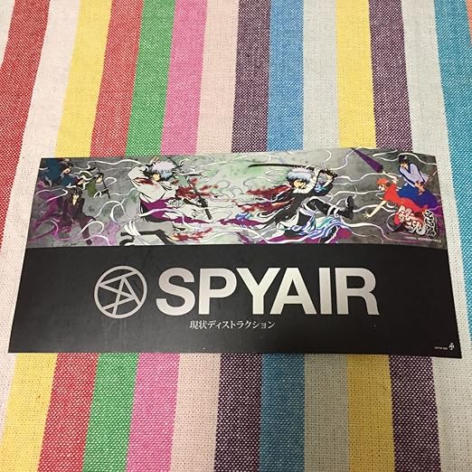Amazon 銀魂 Spyair現代ディストラクションステッカーシール物販グッズスパイエアーぎんたま神楽銀さん アニメ 萌えグッズ 通販