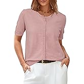 Arach&Cloz Women's Lightweight Short Sleeve Business Casual Cropped Cardigan Tops