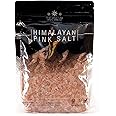 The Spice Lab Himalayan Salt - Coarse 2.2 Lb / 1 Kilo - Pink Himalayan Salt is Nutrient and Mineral Dense for Health - Gourme