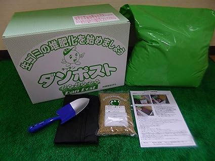 Amazon ダンポストスタートセット 防虫ネット付 Fukuyosi キッチン家電