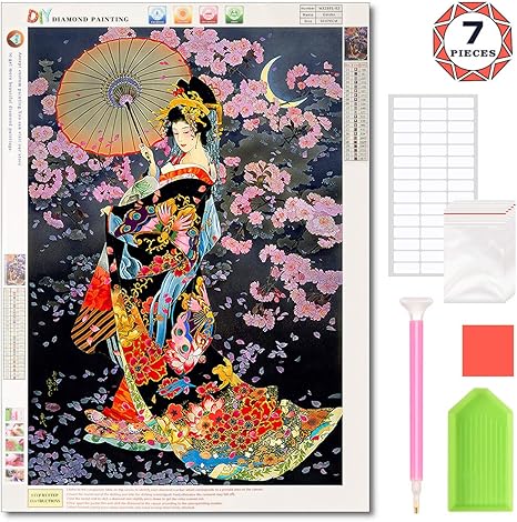 Amazon Mm Uu ダイヤモンド アート 刺繍キット Diy 5d 芸者 手作り 壁飾り プレゼント 全面貼り付けタイプ 50cm 70cm 手芸キット 通販