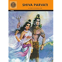 Shiva Parvati (Amar Chitra Katha) book cover