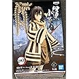 Banpresto Demon Slayer: Kimetsu no Yaiba Figure vol.16(A:Obanai Iguro)