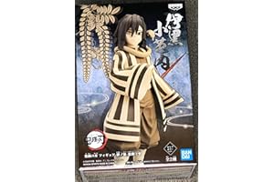 Banpresto Demon Slayer: Kimetsu no Yaiba Figure vol.16(A:Obanai Iguro)