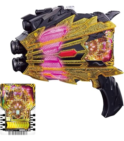 Amazon.com: Bandai Toys - Kamen Rider W - Lost Driver (20th