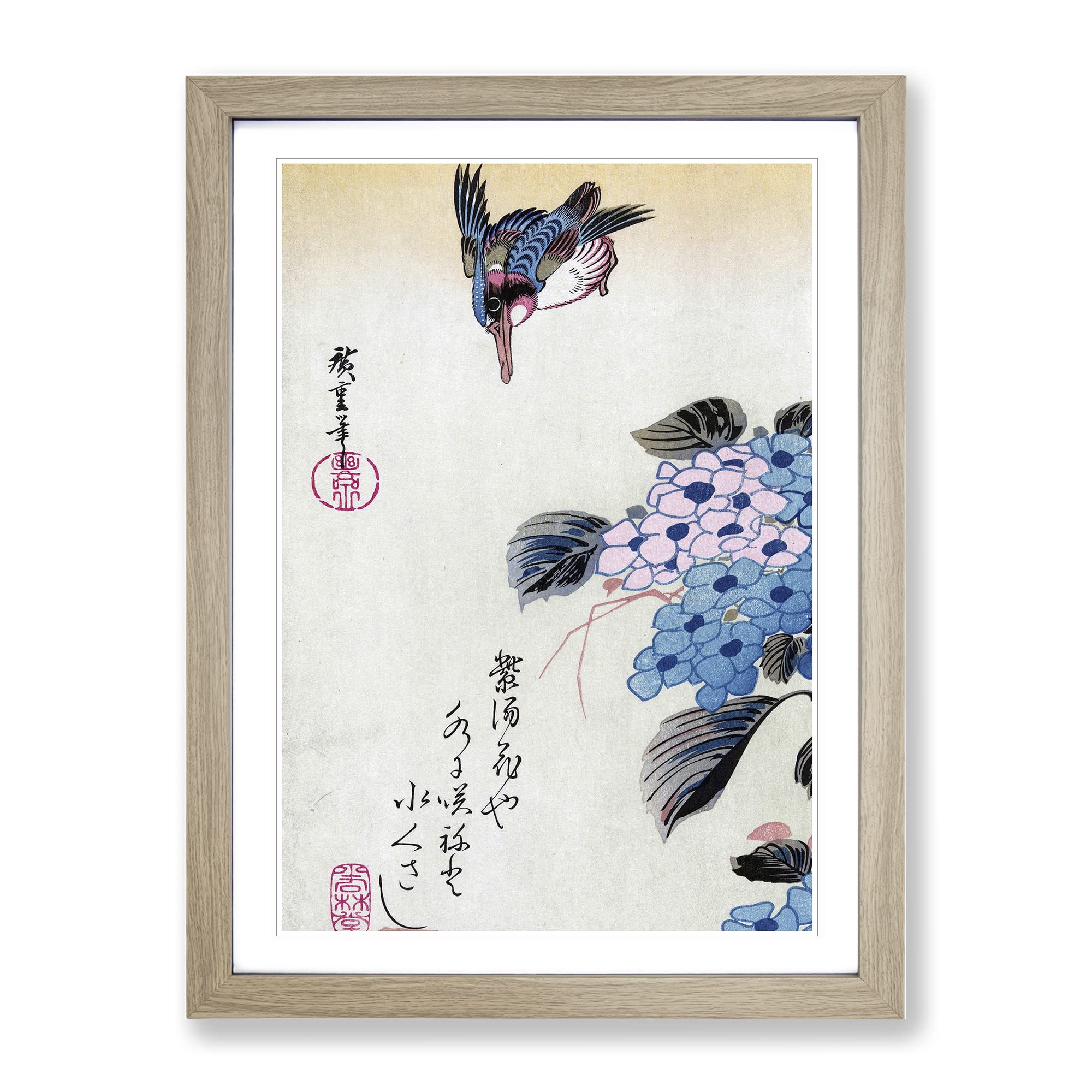 Hiroshige Hydrangea And Kingfisher Asian Japanese Framed Wall Art Print, Ready to Hang Picture for Living Room Bedroom Home Office Décor, Oak A3 (34 x 46 cm)