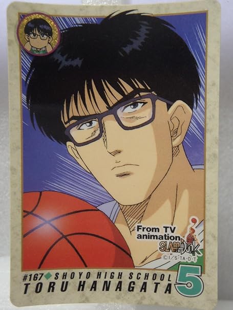 Amazon スラムダンク Slamdunk 井上雄彦 集英社 カードダス ｂａｎｄａｉ 167 花形透 トレカ 通販