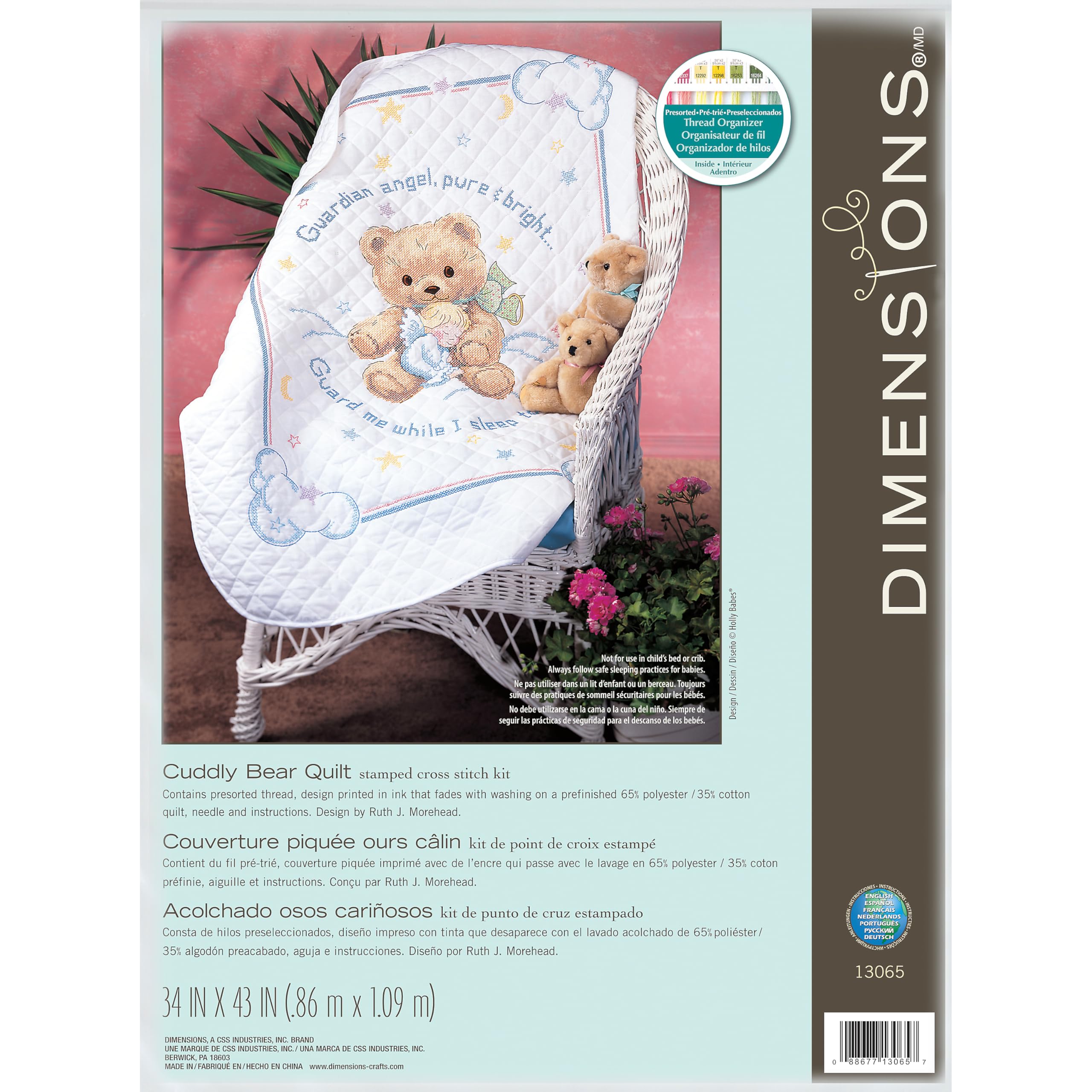 Dimensions Stamped Cross Stitch Quilt Cuddly Bear, Multi-Colour