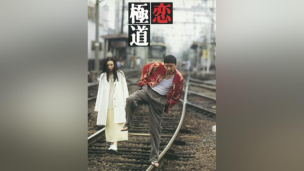Amazon Co Jp 犬 走る ｄｏｇ ｒａｃｅを観る Prime Video