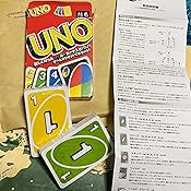 カスタマー画像